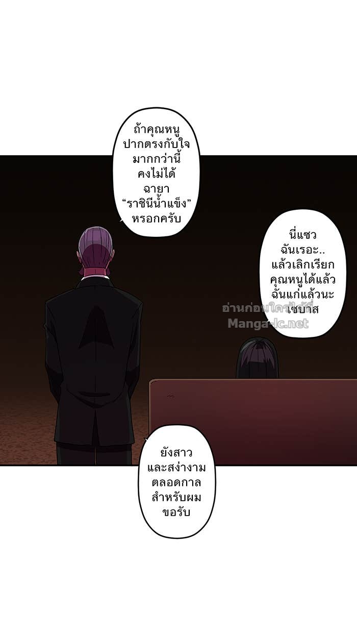 Doujin-Lc- อ่าน โดจิน มังฮวา เกาหลี ญี่ปุ่น จีน แปลไทย Take My Money รักนี้...มีเปย์ ตอนที่ 1 2 3 4 5 6 7 8 9 10 11 12 13 14 ฟรี ไม่มีโฆษณา อ่าน โดจิน Manhwa เกาหลี ญี่ปุ่น จีน เรามีครบ คัดมาให้เน้นๆ โดจิน 18+ รับประกันความฟินโดย Doujin Lc