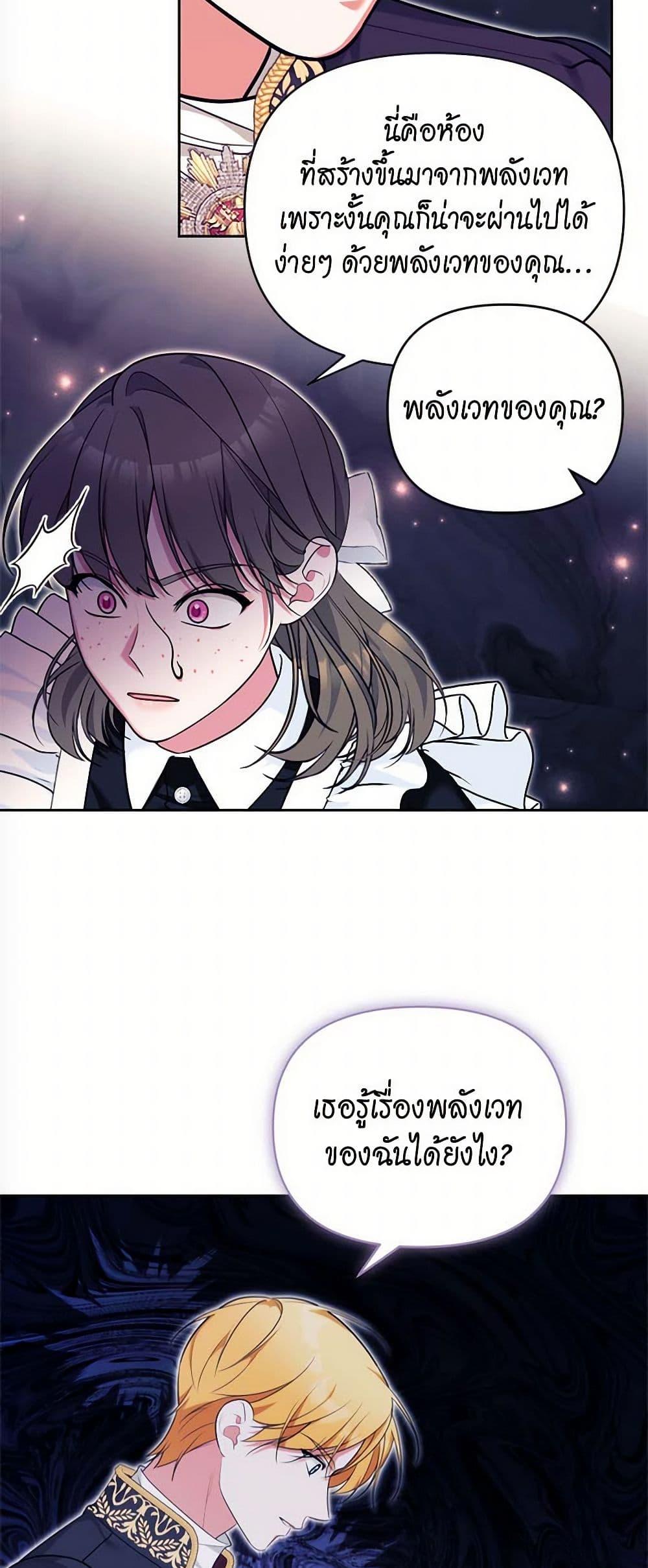 Manga-lc-com อ่านมังงะ อ่านการ์ตูน ออนไลน์ ฟรี Breaking News ตอนที่ 1 2 3 4 5 6 7 8 9 10 11 12 13 14 ฟรี ไม่มีโฆษณา Manga-lc - อ่าน มังงะ อ่าน การ์ตูน ออนไลน์ อ่านมังงะ ฟรี