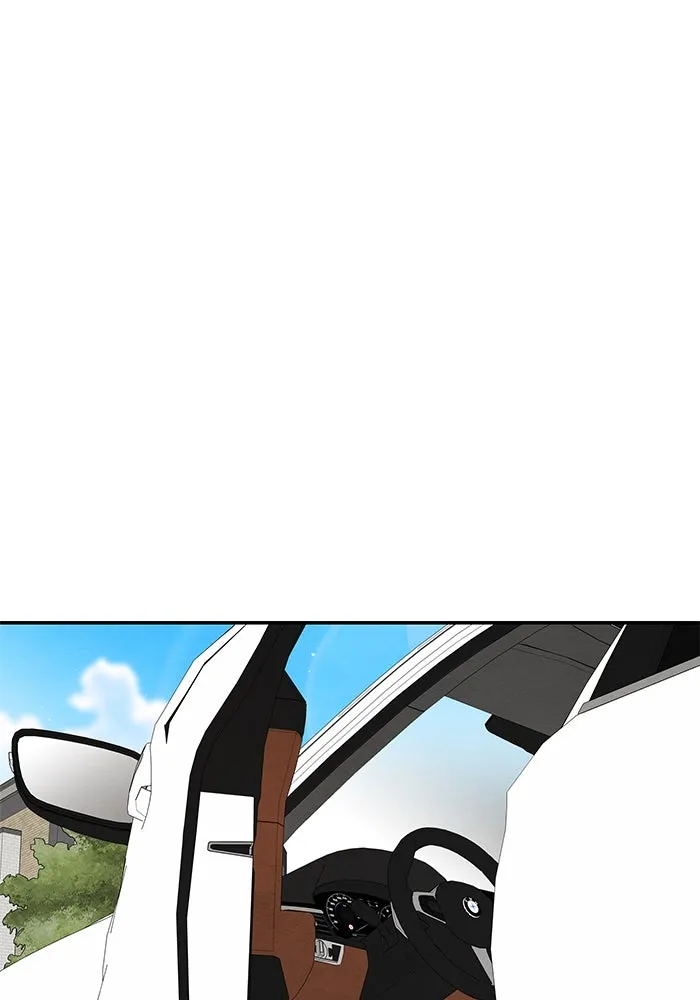 ปุลโซราได้เวลาดัง ตอนที่ 53 รูปที่ 8