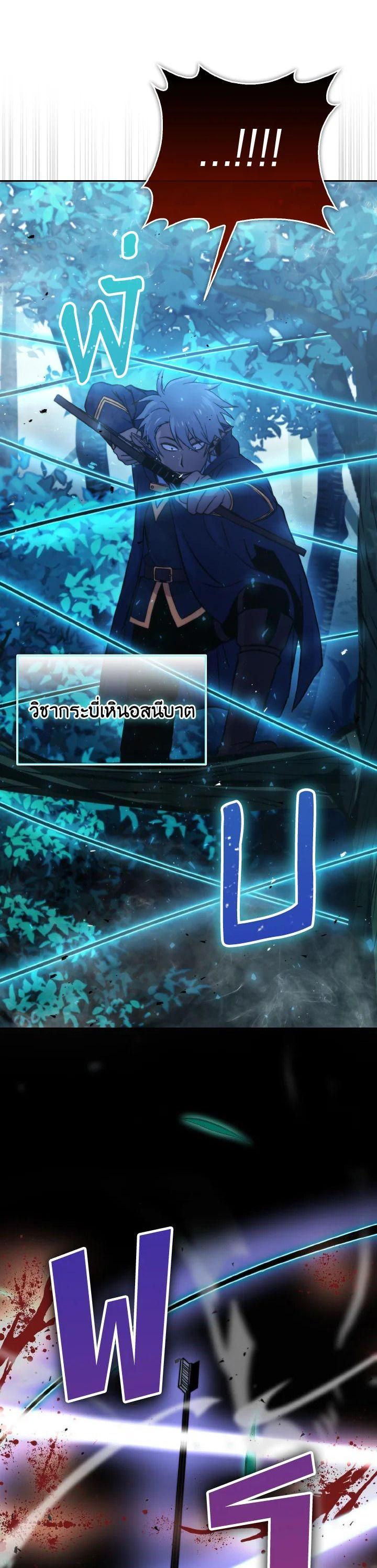 Manga-lc-com อ่านมังงะ อ่านการ์ตูน ออนไลน์ ฟรี The Demon King Levels Up ตอนที่ 1 2 3 4 5 6 7 8 9 10 11 12 13 14 ฟรี ไม่มีโฆษณา Manga-lc - อ่าน มังงะ อ่าน การ์ตูน ออนไลน์ อ่านมังงะ ฟรี