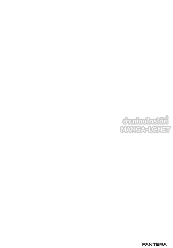 อัศวินดำล่าท้าเวลา ตอนที่ 133 รูปที่ 180