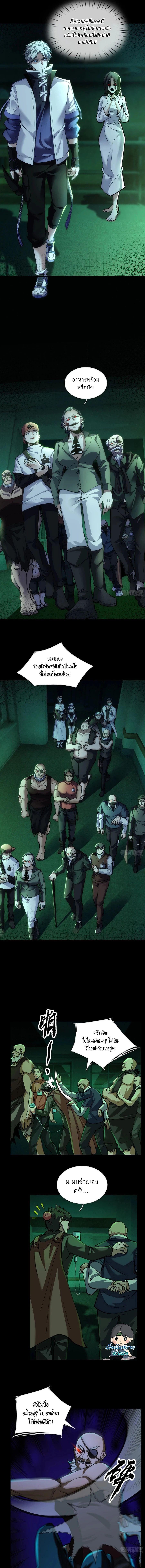 Manga-lc-com อ่านมังงะ อ่านการ์ตูน ออนไลน์ ฟรี Global Horror I Activated a Cheat Custom Mall ตอนที่ 1 2 3 4 5 6 7 8 9 10 11 12 13 14 ฟรี ไม่มีโฆษณา Manga-lc - อ่าน มังงะ อ่าน การ์ตูน ออนไลน์ อ่านมังงะ ฟรี