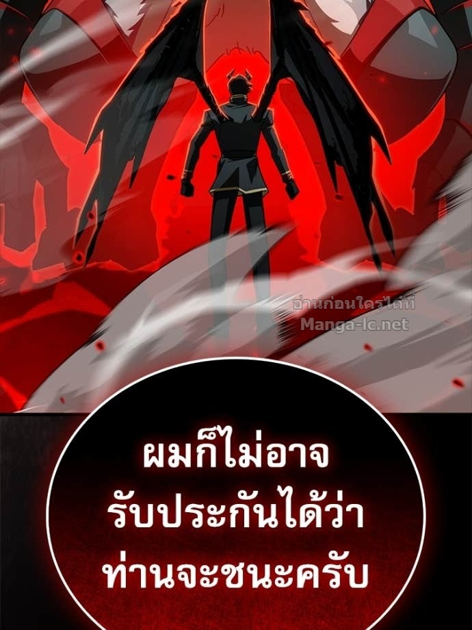 Doujin-Lc- อ่าน โดจิน มังฮวา เกาหลี ญี่ปุ่น จีน แปลไทย หยุดนะจอมมาร ฮีโร่ล้อมไว้หมดแล้ว ตอนที่ 1 2 3 4 5 6 7 8 9 10 11 12 13 14 ฟรี ไม่มีโฆษณา อ่าน โดจิน Manhwa เกาหลี ญี่ปุ่น จีน เรามีครบ คัดมาให้เน้นๆ โดจิน 18+ รับประกันความฟินโดย Doujin Lc