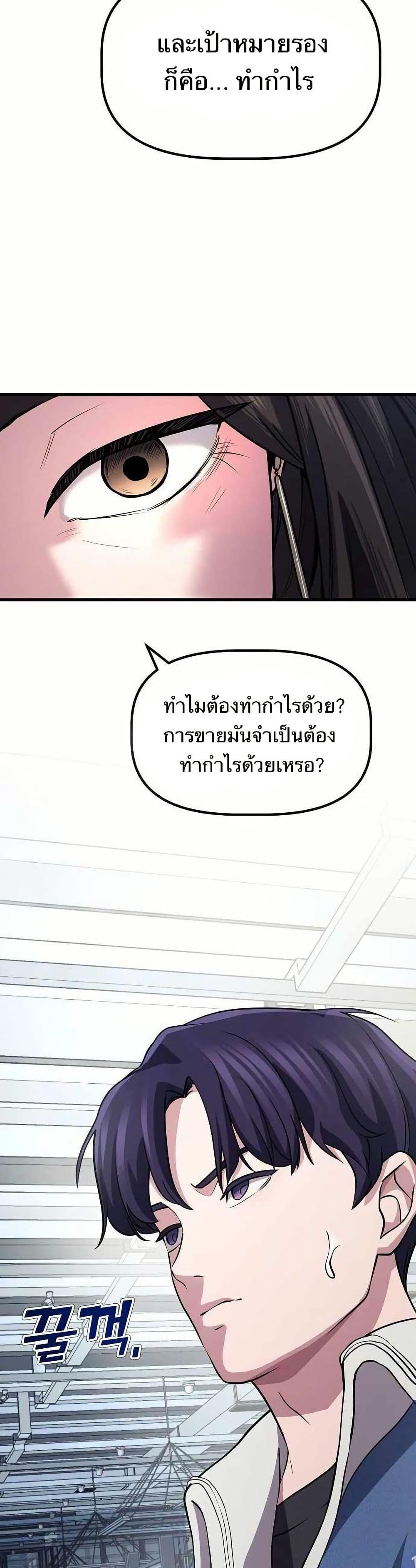Manga-lc-com อ่านมังงะ อ่านการ์ตูน ออนไลน์ ฟรี The Corporations Bottom Works Well ตอนที่ 1 2 3 4 5 6 7 8 9 10 11 12 13 14 ฟรี ไม่มีโฆษณา Manga-lc - อ่าน มังงะ อ่าน การ์ตูน ออนไลน์ อ่านมังงะ ฟรี