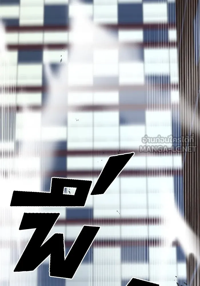 วายร้ายก็อยากมีรัก ตอนที่ 28 รูปที่ 150