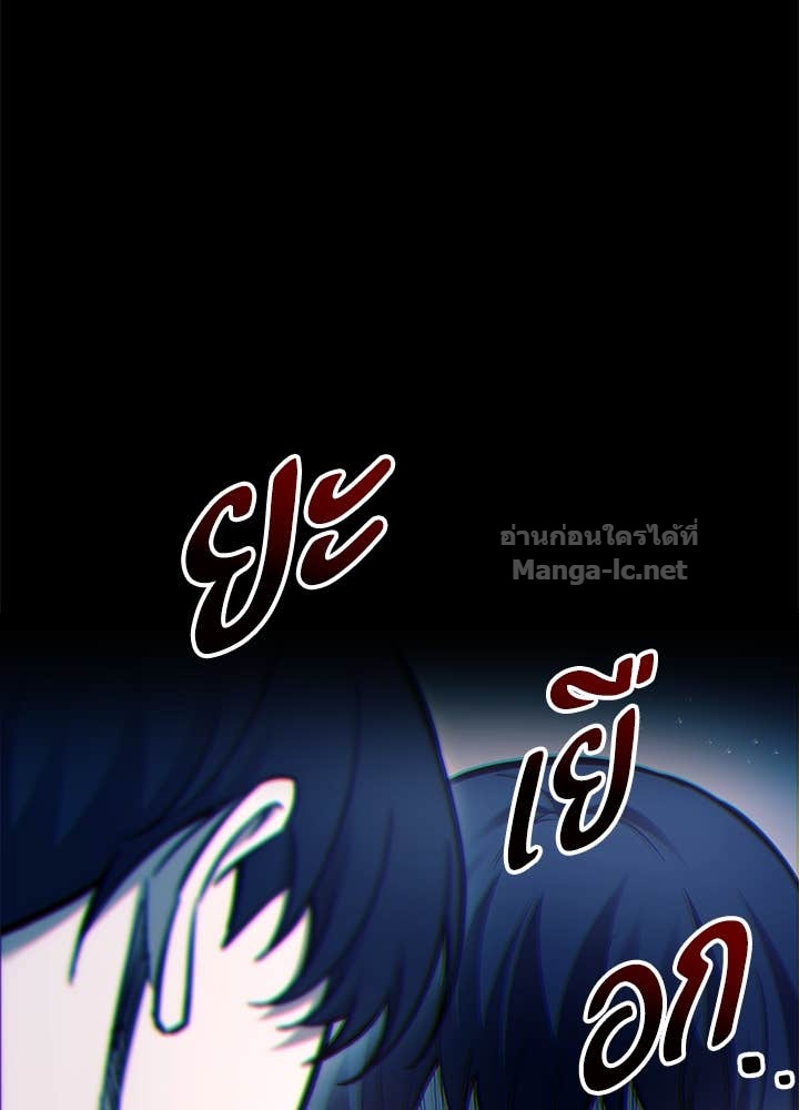 Doujin-Lc- อ่าน โดจิน มังฮวา เกาหลี ญี่ปุ่น จีน แปลไทย ผู้พิชิตเกมป้องกันฐาน ตอนที่ 1 2 3 4 5 6 7 8 9 10 11 12 13 14 ฟรี ไม่มีโฆษณา อ่าน โดจิน Manhwa เกาหลี ญี่ปุ่น จีน เรามีครบ คัดมาให้เน้นๆ โดจิน 18+ รับประกันความฟินโดย Doujin Lc