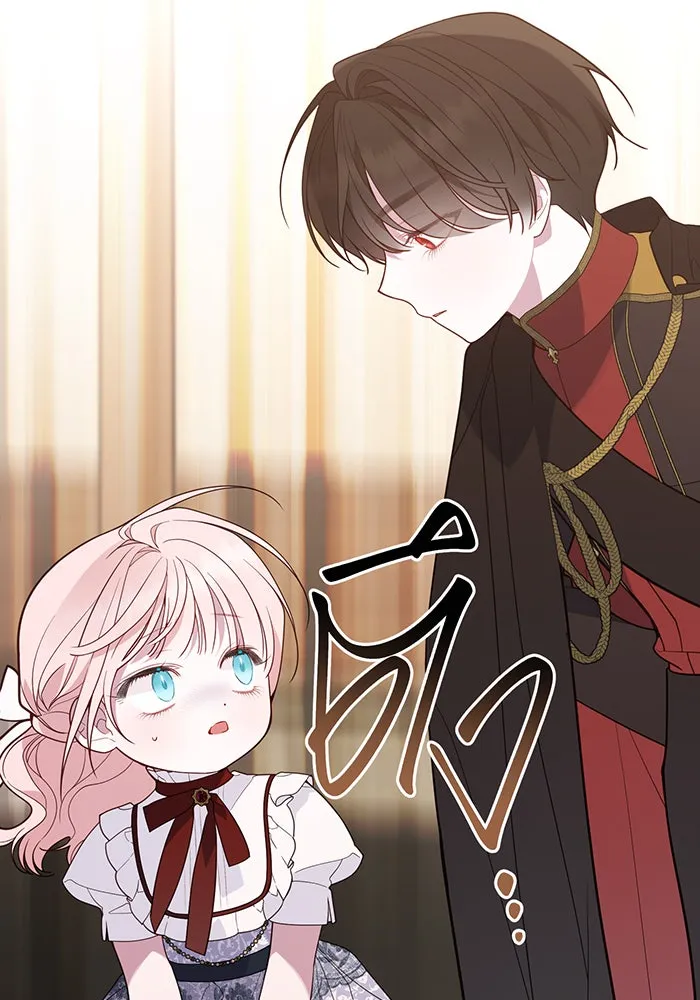 หนูน้อยทรราช ตอนที่ 67 รูปที่ 13