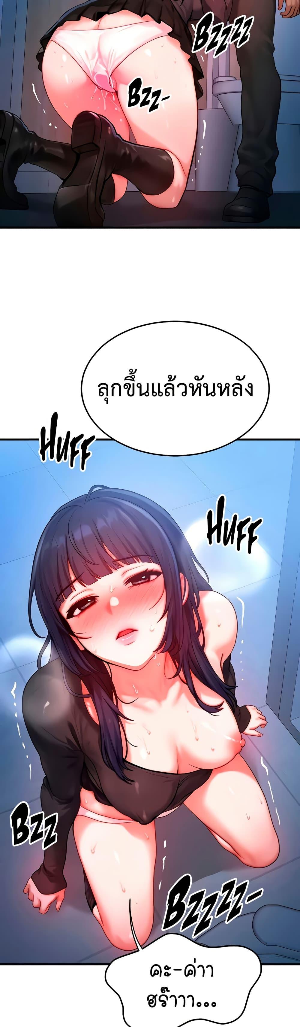 Doujin-Lc- อ่าน โดจิน มังฮวา เกาหลี ญี่ปุ่น จีน แปลไทย My Body Got Switched ตอนที่ 1 2 3 4 5 6 7 8 9 10 11 12 13 14 ฟรี ไม่มีโฆษณา อ่าน โดจิน Manhwa เกาหลี ญี่ปุ่น จีน เรามีครบ คัดมาให้เน้นๆ โดจิน 18+ รับประกันความฟินโดย  Doujin Lc