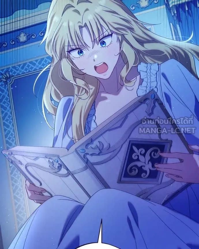 ถ้าเป็นนางร้าย ตอนที่ 19 รูปที่ 119