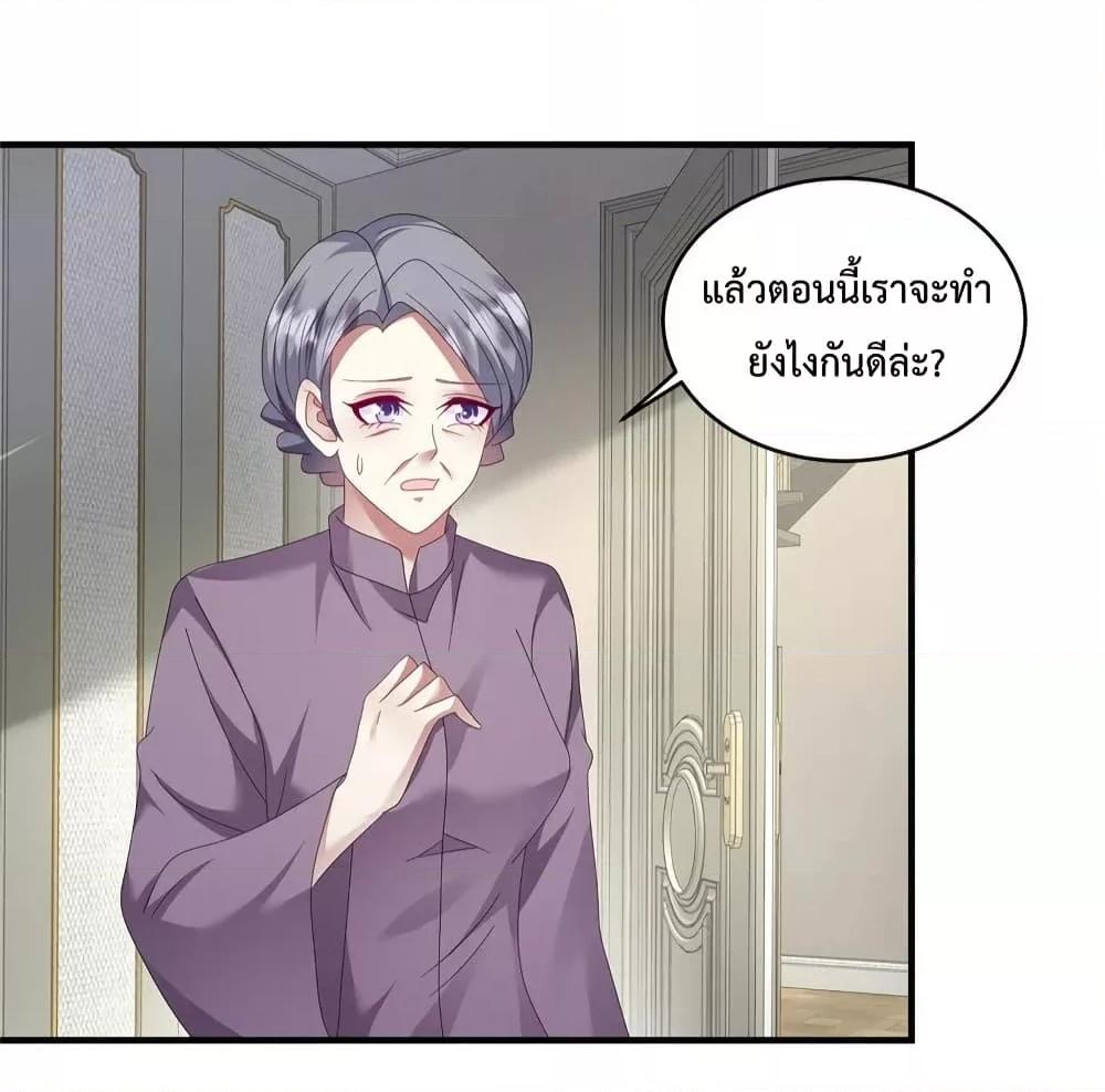Manga-lc-com อ่านมังงะ อ่านการ์ตูน ออนไลน์ ฟรี PamperingtheP ตอนที่ 1 2 3 4 5 6 7 8 9 10 11 12 13 14 ฟรี ไม่มีโฆษณา Manga-lc - อ่าน มังงะ อ่าน การ์ตูน ออนไลน์ อ่านมังงะ ฟรี
