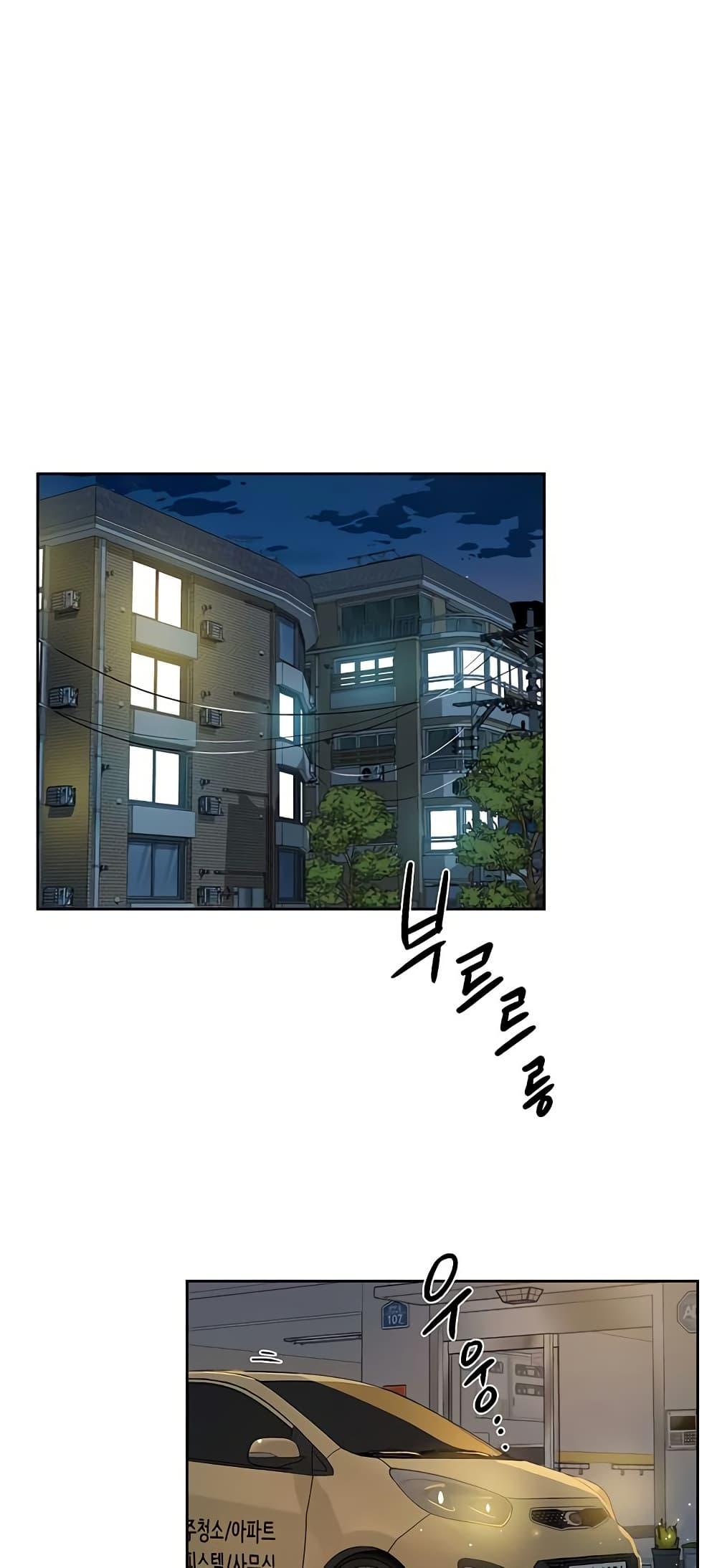 Doujin-Lc- อ่าน โดจิน มังฮวา เกาหลี ญี่ปุ่น จีน แปลไทย Cleaning Service ตอนที่ 1 2 3 4 5 6 7 8 9 10 11 12 13 14 ฟรี ไม่มีโฆษณา อ่าน โดจิน Manhwa เกาหลี ญี่ปุ่น จีน เรามีครบ คัดมาให้เน้นๆ โดจิน 18+ รับประกันความฟินโดย  Doujin Lc