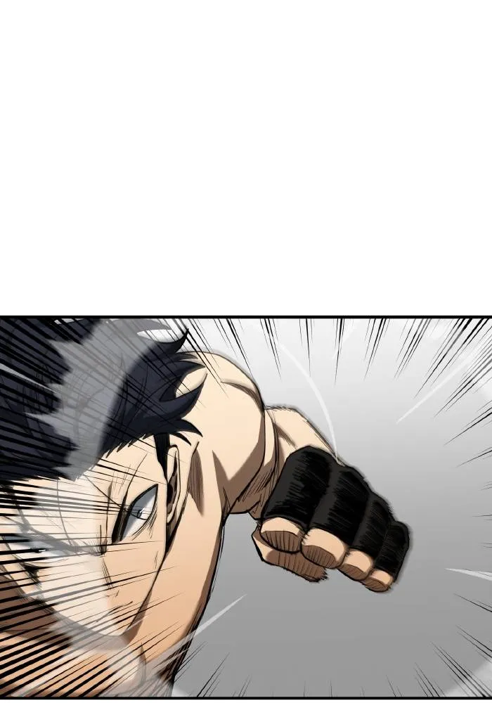 ราชาแห่งอ็อกทากอน ตอนที่ 45 รูปที่ 4