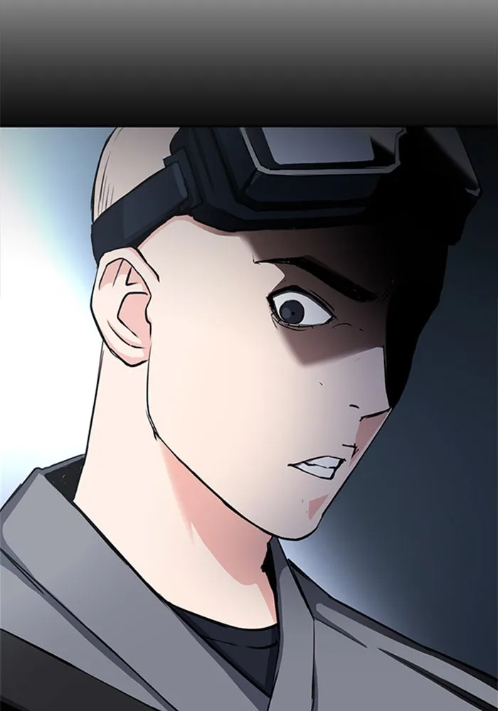 ดรูอิดแห่งสถานีโซล ตอนที่ 44 รูปที่ 133