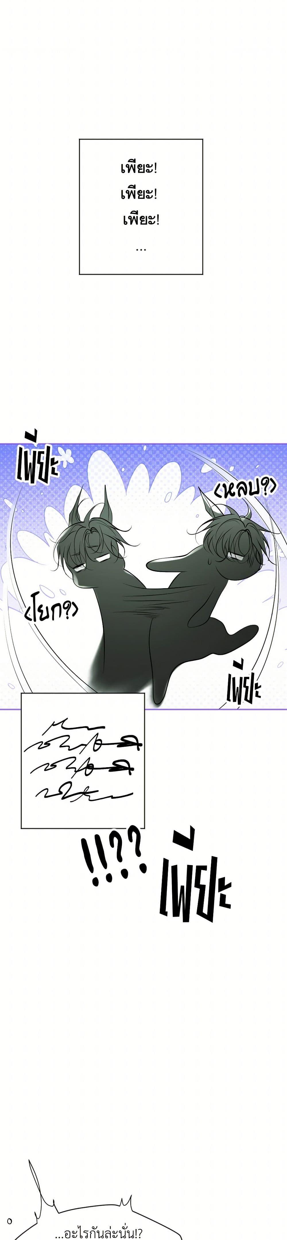 Manga-lc-com อ่านมังงะ อ่านการ์ตูน ออนไลน์ ฟรี The Tyrant’s Horse ตอนที่ 1 2 3 4 5 6 7 8 9 10 11 12 13 14 ฟรี ไม่มีโฆษณา Manga-lc - อ่าน มังงะ อ่าน การ์ตูน ออนไลน์ อ่านมังงะ ฟรี