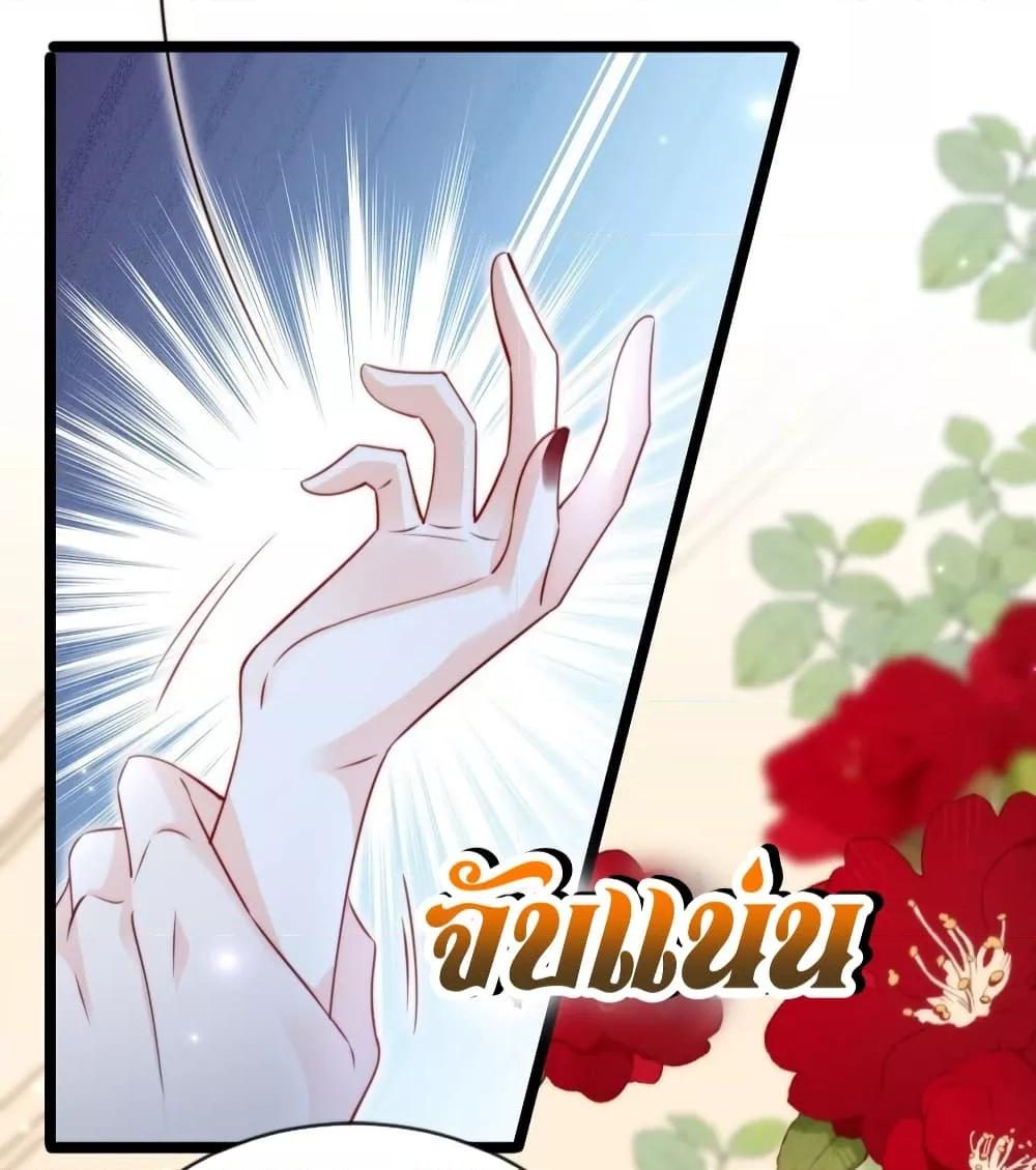 Manga-lc-com อ่านมังงะ อ่านการ์ตูน ออนไลน์ ฟรี GoxuewenFemale ตอนที่ 1 2 3 4 5 6 7 8 9 10 11 12 13 14 ฟรี ไม่มีโฆษณา Manga-lc - อ่าน มังงะ อ่าน การ์ตูน ออนไลน์ อ่านมังงะ ฟรี