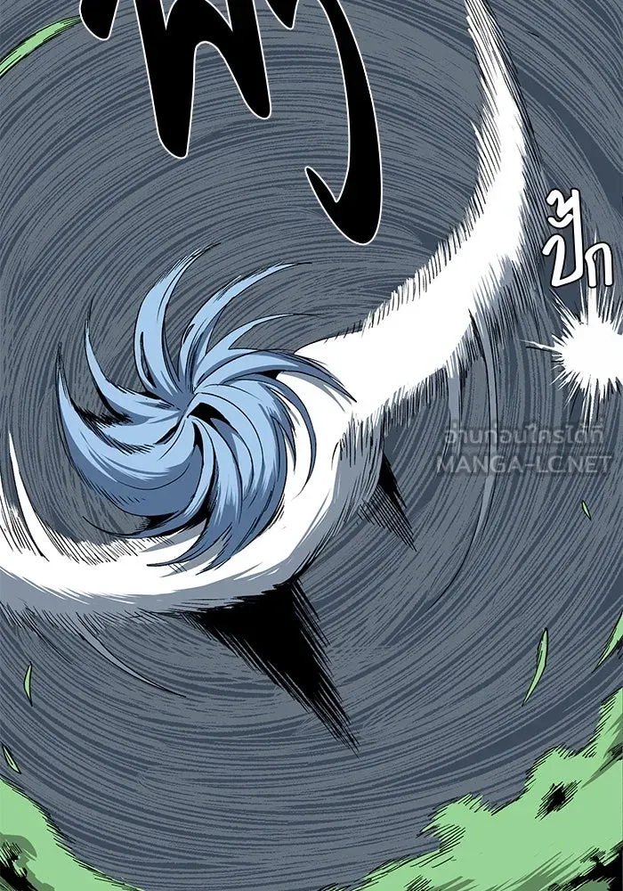 หนึ่งก้าวสู่เจ้ามาร ตอนที่ 73 เป้าหมาย (9) รูปที่ 6