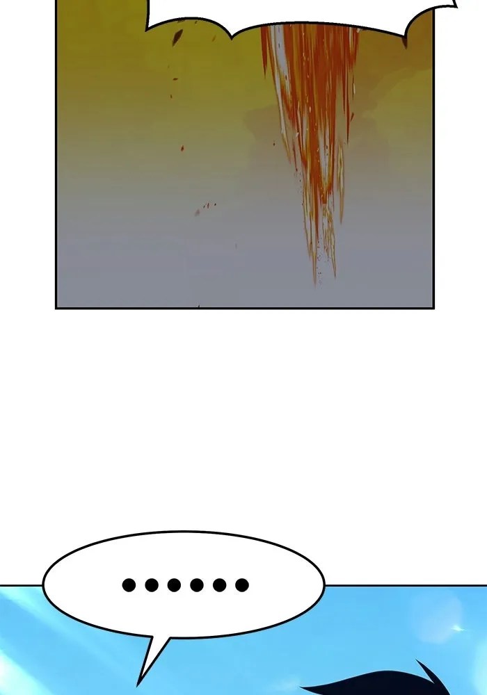 +99 ท่อนไม้พร้อมบวก ตอนที่ 18 รูปที่ 223