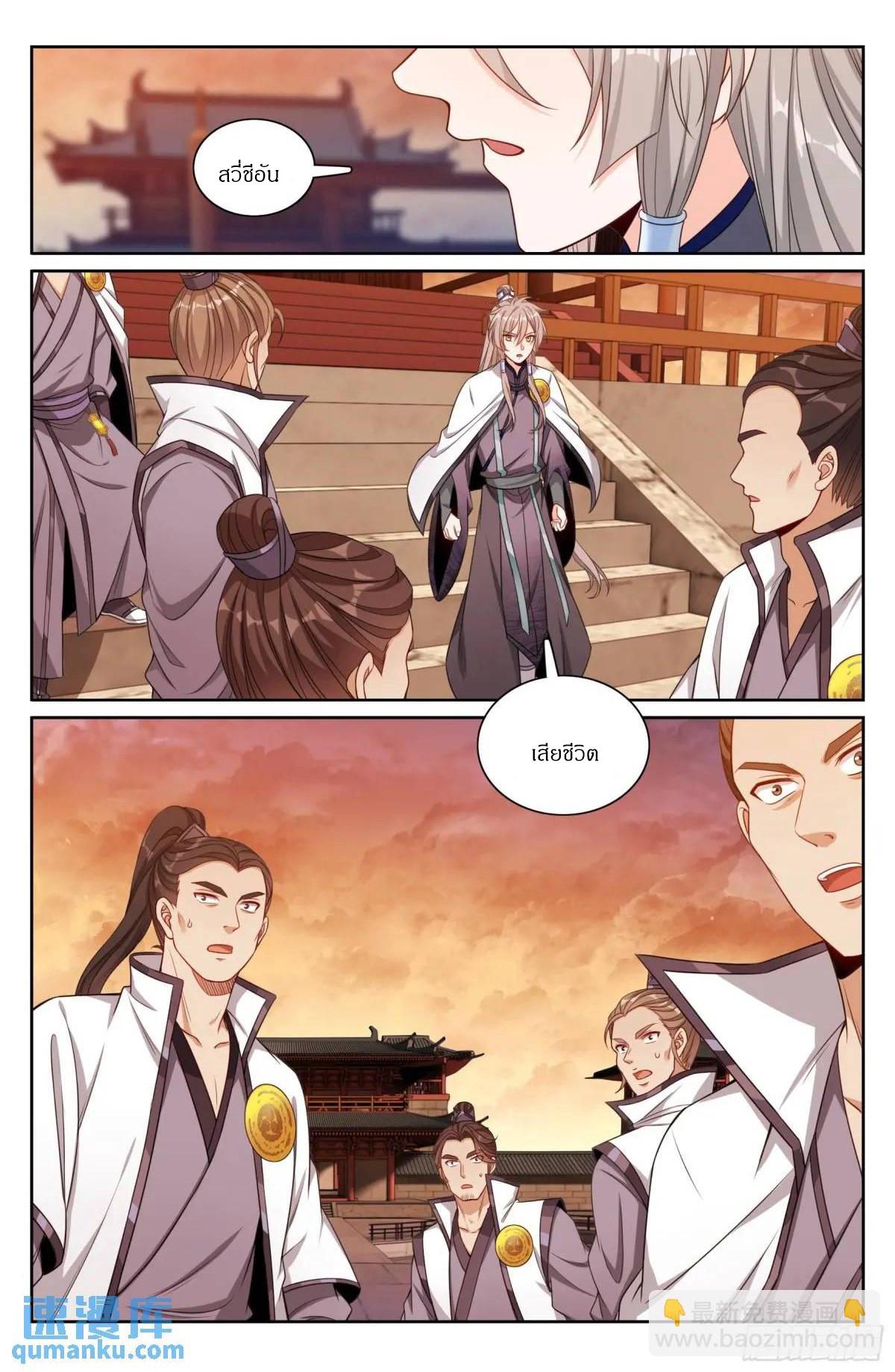 Manga-lc-com อ่านมังงะ อ่านการ์ตูน ออนไลน์ ฟรี Nightwatcher ตอนที่ 1 2 3 4 5 6 7 8 9 10 11 12 13 14 ฟรี ไม่มีโฆษณา Manga-lc - อ่าน มังงะ อ่าน การ์ตูน ออนไลน์ อ่านมังงะ ฟรี