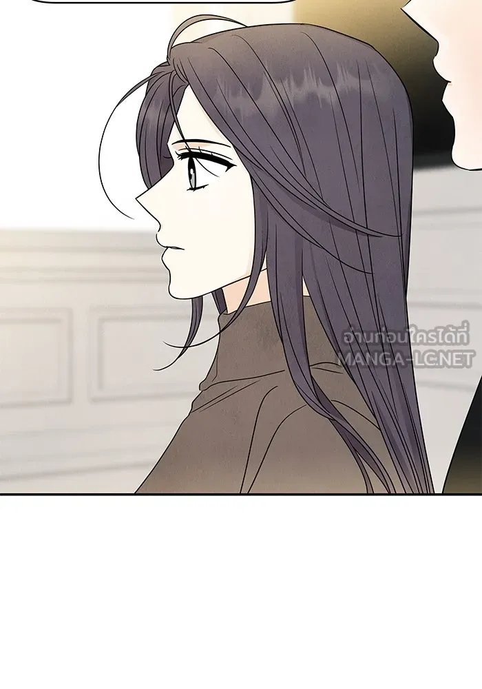 ปุลโซราได้เวลาดัง ตอนที่ 68 รูปที่ 51