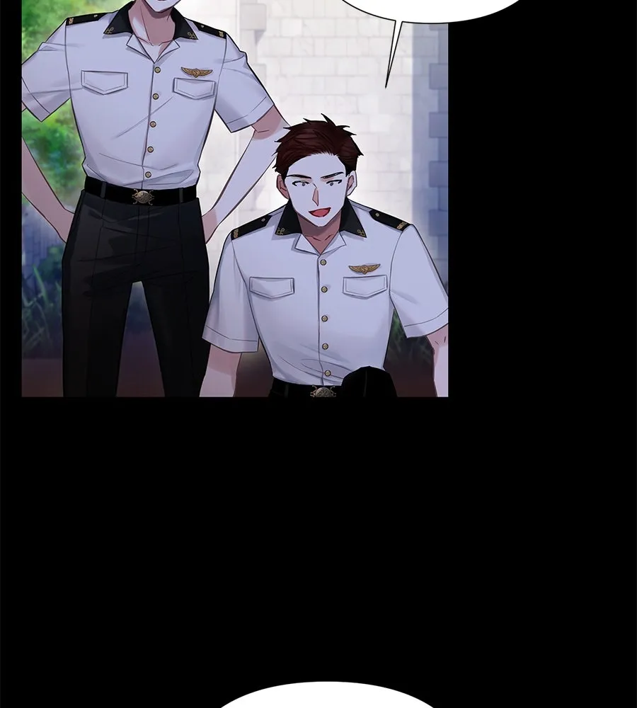 บาสเตียน ตอนที่ 5 รูปที่ 41