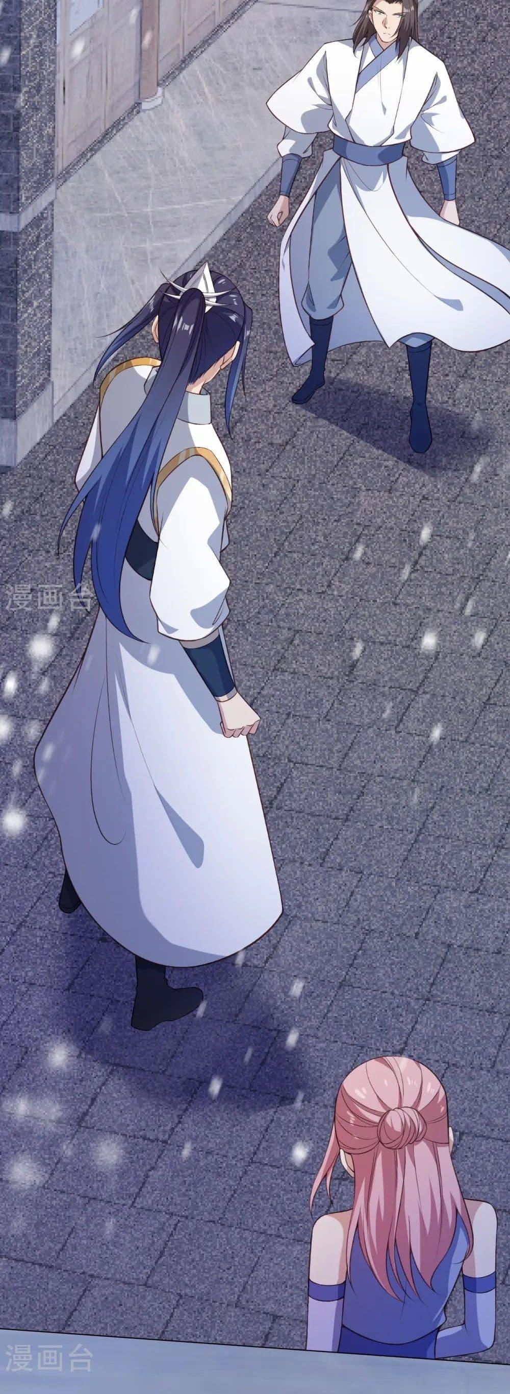 Manga-lc-com อ่านมังงะ อ่านการ์ตูน ออนไลน์ ฟรี Against the Gods อสูรพลิกฟ้า ตอนที่ 1 2 3 4 5 6 7 8 9 10 11 12 13 14 ฟรี ไม่มีโฆษณา Manga-lc - อ่าน มังงะ อ่าน การ์ตูน ออนไลน์ อ่านมังงะ ฟรี