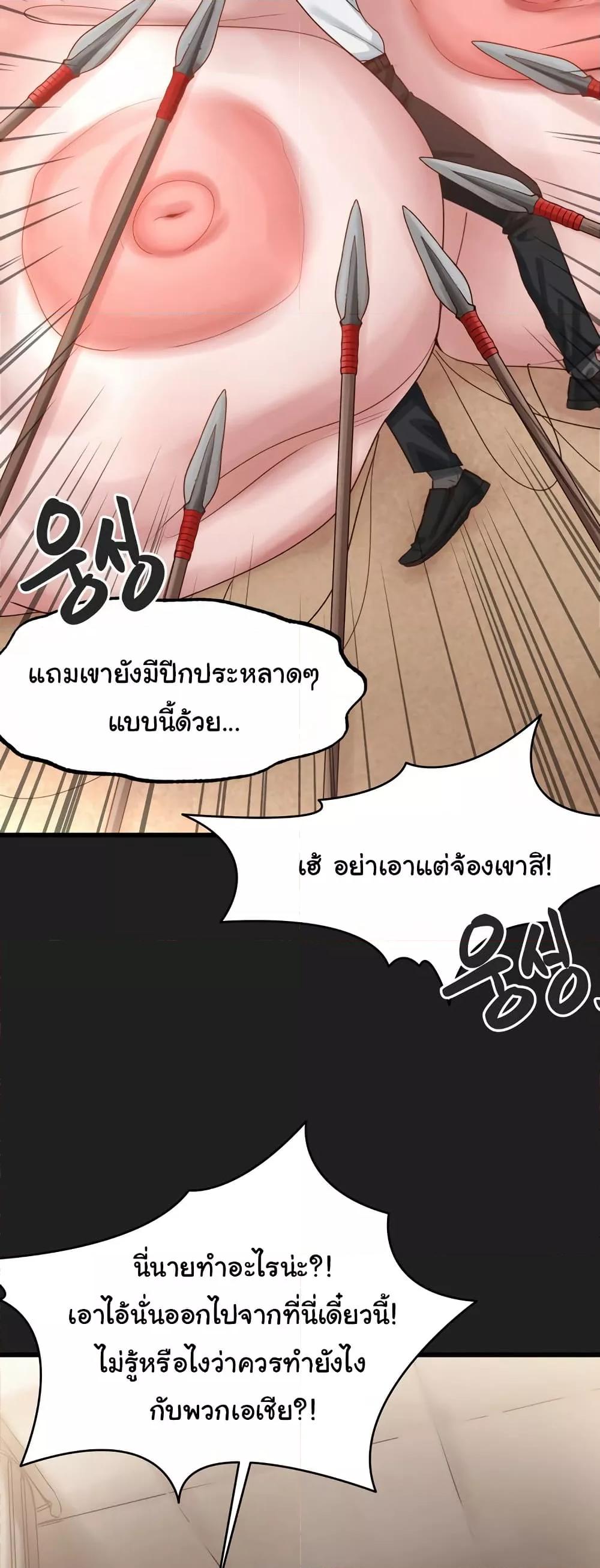 Doujin-Lc- อ่าน โดจิน มังฮวา เกาหลี ญี่ปุ่น จีน แปลไทย Global Sexual Culture Research Institute ตอนที่ 1 2 3 4 5 6 7 8 9 10 11 12 13 14 ฟรี ไม่มีโฆษณา อ่าน โดจิน Manhwa เกาหลี ญี่ปุ่น จีน เรามีครบ คัดมาให้เน้นๆ โดจิน 18+ รับประกันความฟินโดย  Doujin Lc