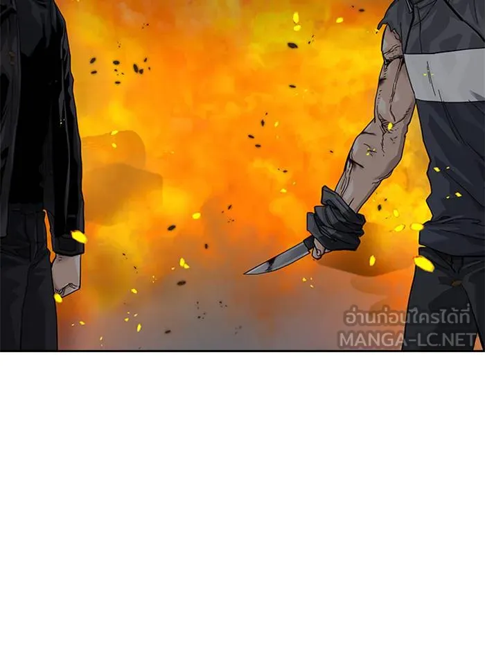 To not die ตอนที่ 63 รูปที่ 6