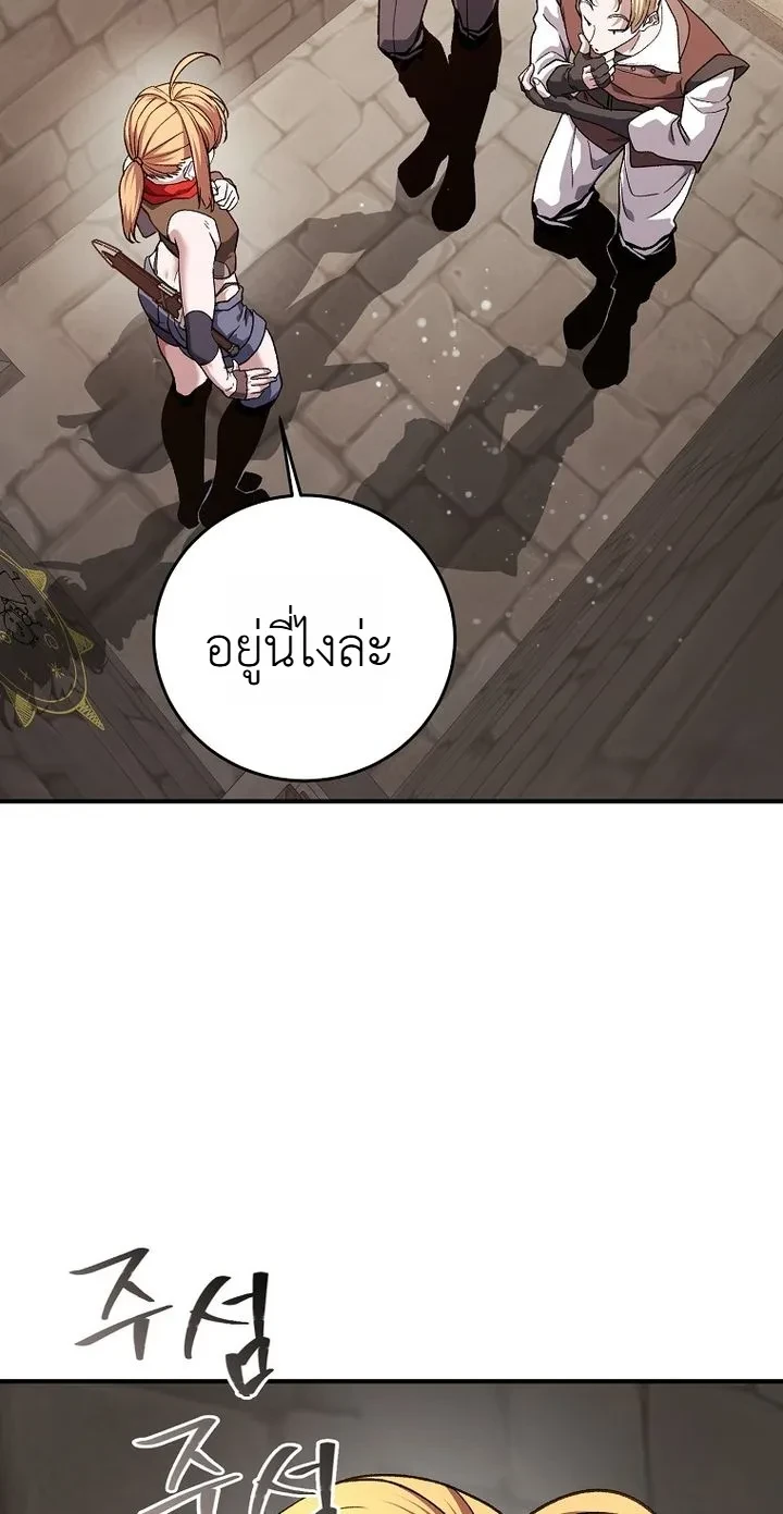 Manga-lc-com อ่านมังงะ อ่านการ์ตูน ออนไลน์ ฟรี The Returnee’s Hidden Strategy Stream สตรีมเมอร์หวนคืน55ชาติ ตอนที่ 1 2 3 4 5 6 7 8 9 10 11 12 13 14 ฟรี ไม่มีโฆษณา Manga-lc - อ่าน มังงะ อ่าน การ์ตูน ออนไลน์ อ่านมังงะ ฟรี