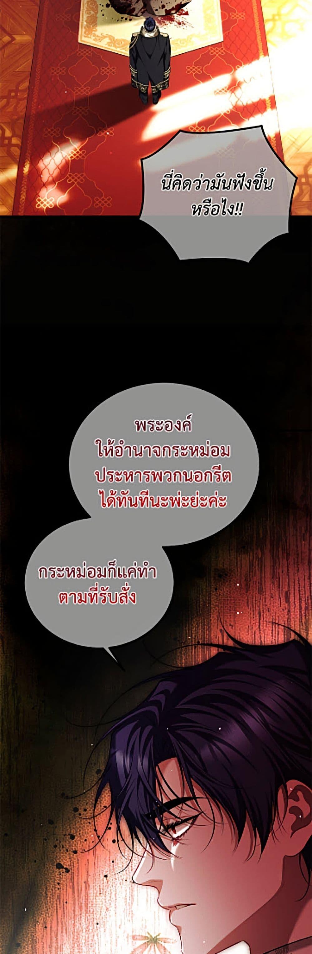 Manga-lc-com อ่านมังงะ อ่านการ์ตูน ออนไลน์ ฟรี Limited Extra time ตอนที่ 1 2 3 4 5 6 7 8 9 10 11 12 13 14 ฟรี ไม่มีโฆษณา Manga-lc - อ่าน มังงะ อ่าน การ์ตูน ออนไลน์ อ่านมังงะ ฟรี