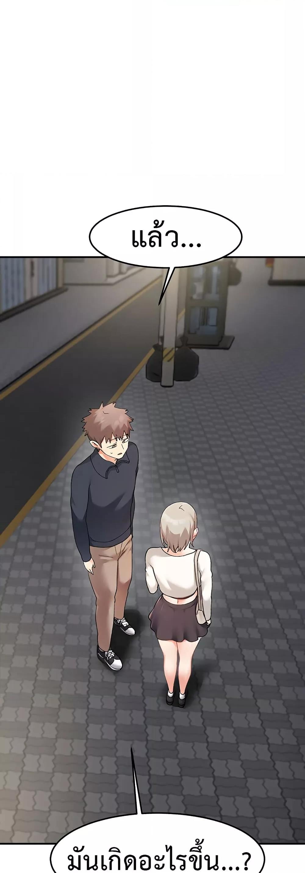 Doujin-Lc- อ่าน โดจิน มังฮวา เกาหลี ญี่ปุ่น จีน แปลไทย Doppelganger Female Friends ตอนที่ 1 2 3 4 5 6 7 8 9 10 11 12 13 14 ฟรี ไม่มีโฆษณา อ่าน โดจิน Manhwa เกาหลี ญี่ปุ่น จีน เรามีครบ คัดมาให้เน้นๆ โดจิน 18+ รับประกันความฟินโดย  Doujin Lc