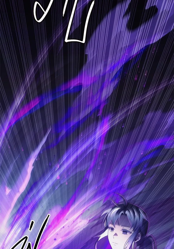 พลิกชะตาคว้าไอเทมระดับเทพ ตอนที่ 17 เซอร์เคิล รูปที่ 13