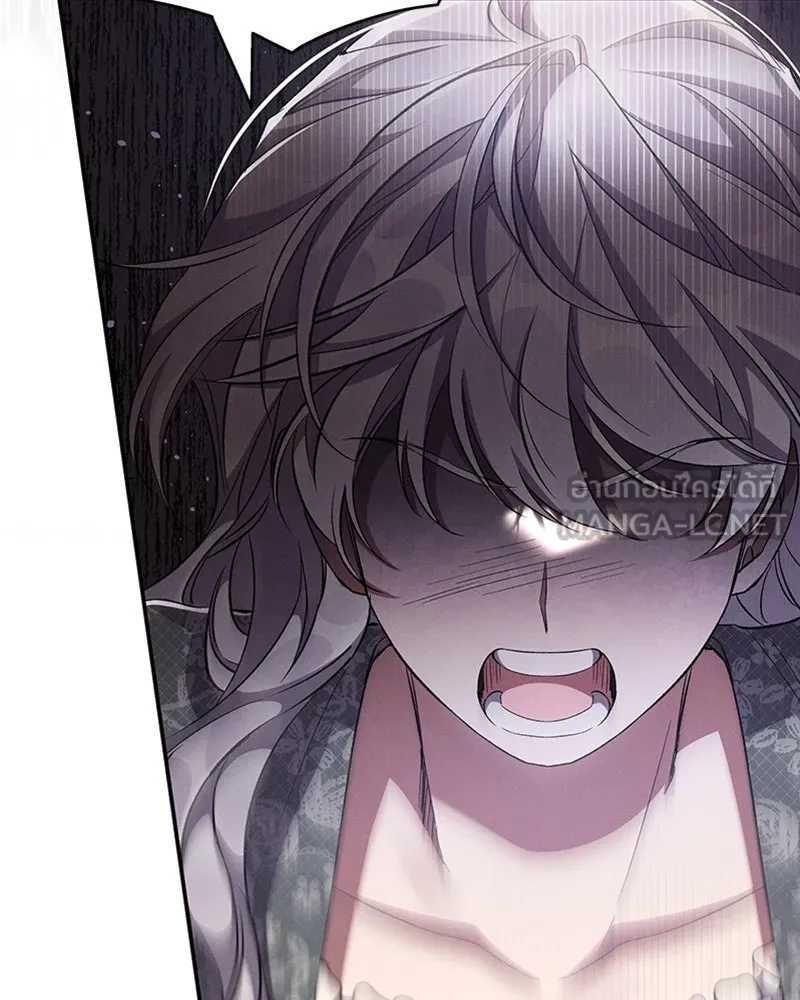 โอ้ ศัตรูที่รัก ตอนที่ 56 รูปที่ 123