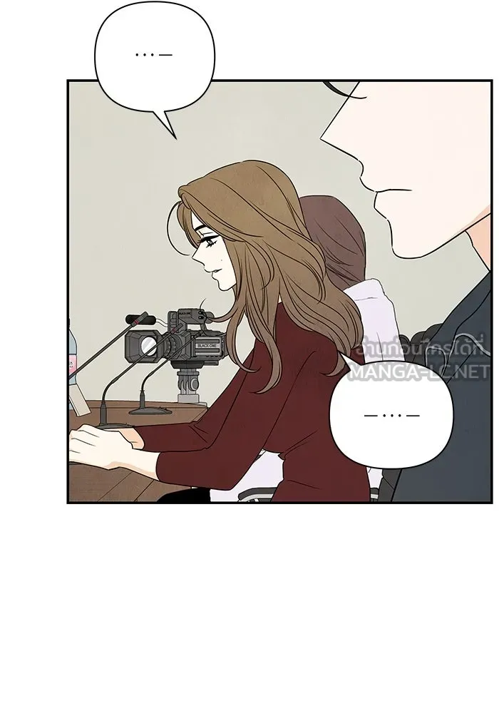 ปุลโซราได้เวลาดัง ตอนที่ 59 รูปที่ 66