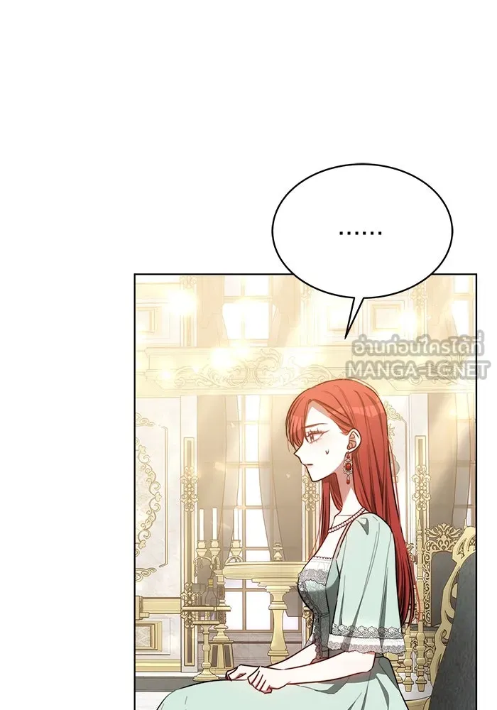 เหตุผลที่ฉันนอกใจ ตอนที่ 20 รูปที่ 27