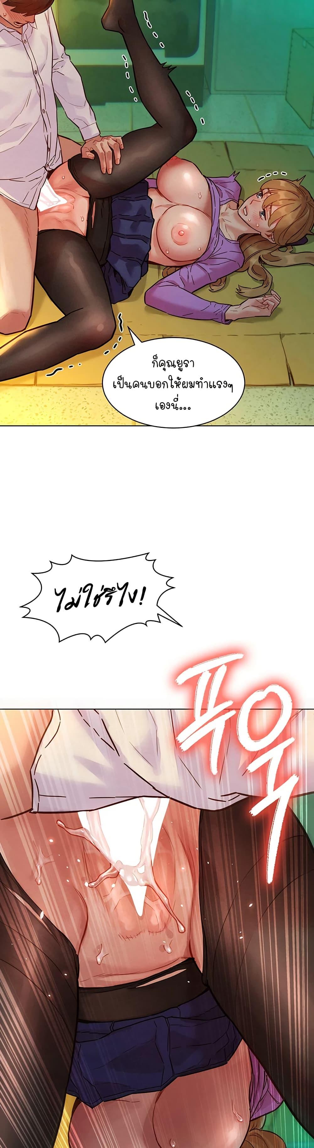 Doujin-Lc- อ่าน โดจิน มังฮวา เกาหลี ญี่ปุ่น จีน แปลไทย Taste Folder ตอนที่ 1 2 3 4 5 6 7 8 9 10 11 12 13 14 ฟรี ไม่มีโฆษณา อ่าน โดจิน Manhwa เกาหลี ญี่ปุ่น จีน เรามีครบ คัดมาให้เน้นๆ โดจิน 18+ รับประกันความฟินโดย  Doujin Lc