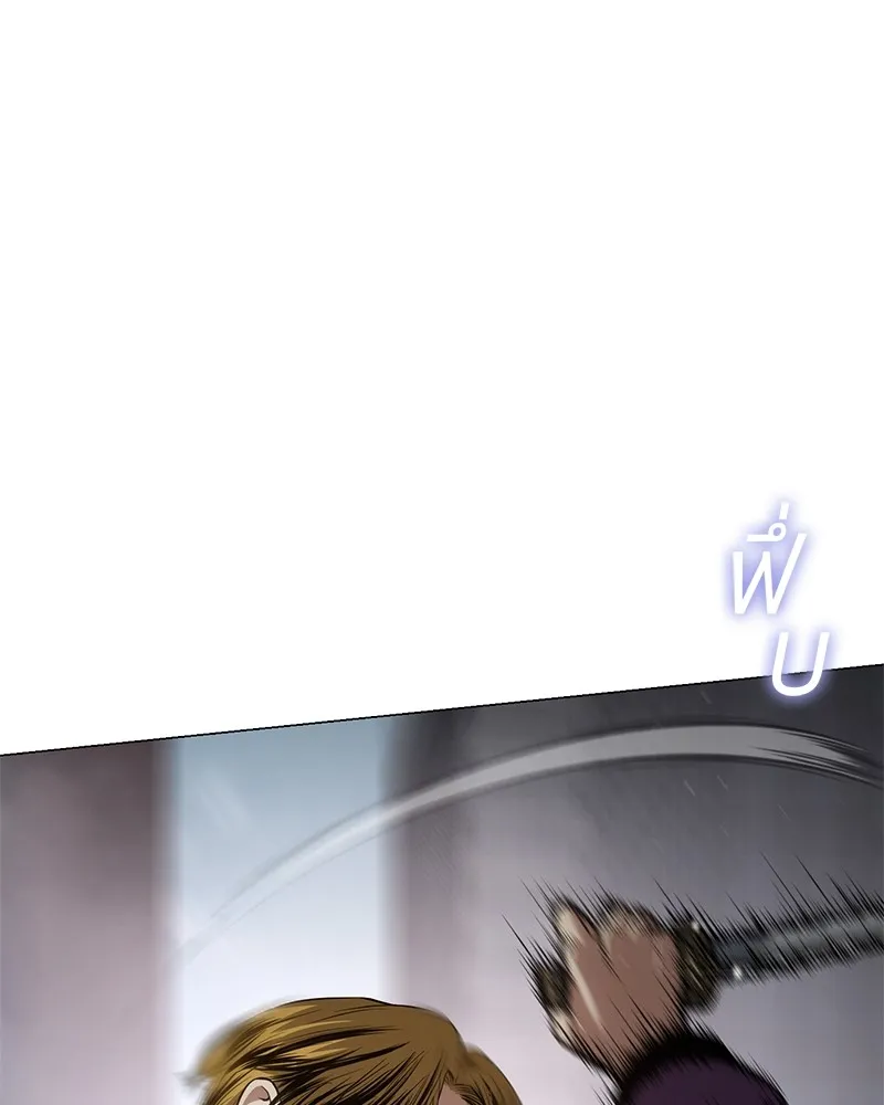 แบคXX ตอนที่ 38 รูปที่ 97