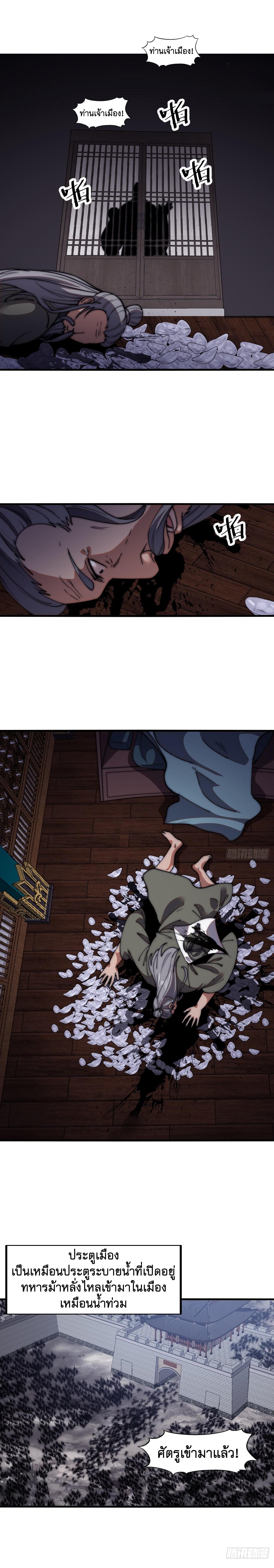 Manga-lc-com อ่านมังงะ อ่านการ์ตูน ออนไลน์ ฟรี It Starts With A Mountain ตอนที่ 1 2 3 4 5 6 7 8 9 10 11 12 13 14 ฟรี ไม่มีโฆษณา Manga-lc - อ่าน มังงะ อ่าน การ์ตูน ออนไลน์ อ่านมังงะ ฟรี