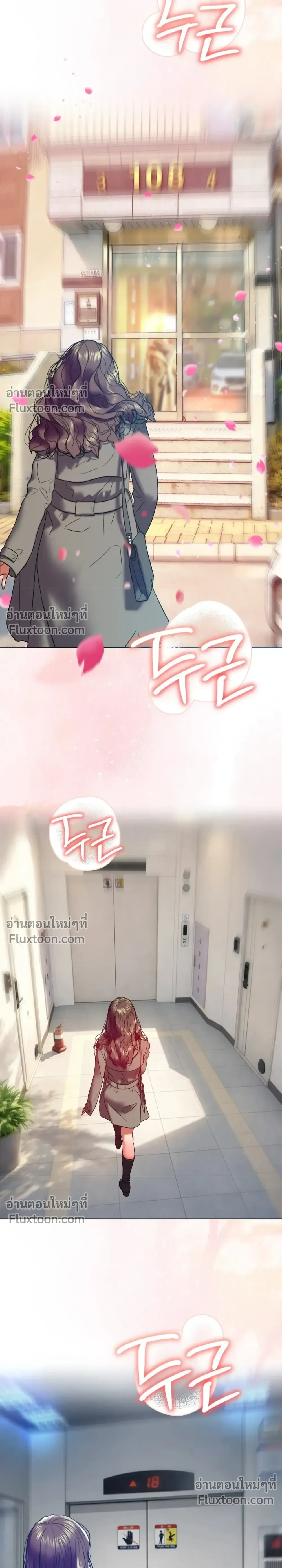 Doujin-Lc- อ่าน โดจิน มังฮวา เกาหลี ญี่ปุ่น จีน แปลไทย Pervert Picking Perverts คนวิปริตที่เลือกคบแต่คนวิปริตด้วยกัน ตอนที่ 1 2 3 4 5 6 7 8 9 10 11 12 13 14 ฟรี ไม่มีโฆษณา อ่าน โดจิน Manhwa เกาหลี ญี่ปุ่น จีน เรามีครบ คัดมาให้เน้นๆ โดจิน 18+ รับประกันความฟินโดย  Doujin Lc