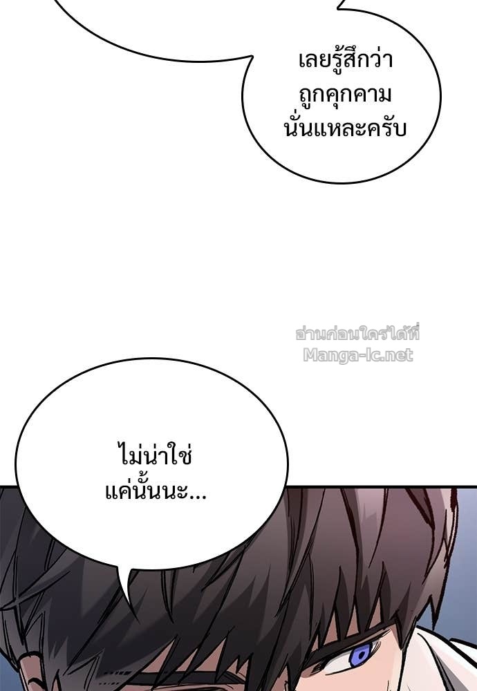 Doujin-Lc- อ่าน โดจิน มังฮวา เกาหลี ญี่ปุ่น จีน แปลไทย อัศวินวันเดียว ตอนที่ 1 2 3 4 5 6 7 8 9 10 11 12 13 14 ฟรี ไม่มีโฆษณา อ่าน โดจิน Manhwa เกาหลี ญี่ปุ่น จีน เรามีครบ คัดมาให้เน้นๆ โดจิน 18+ รับประกันความฟินโดย Doujin Lc
