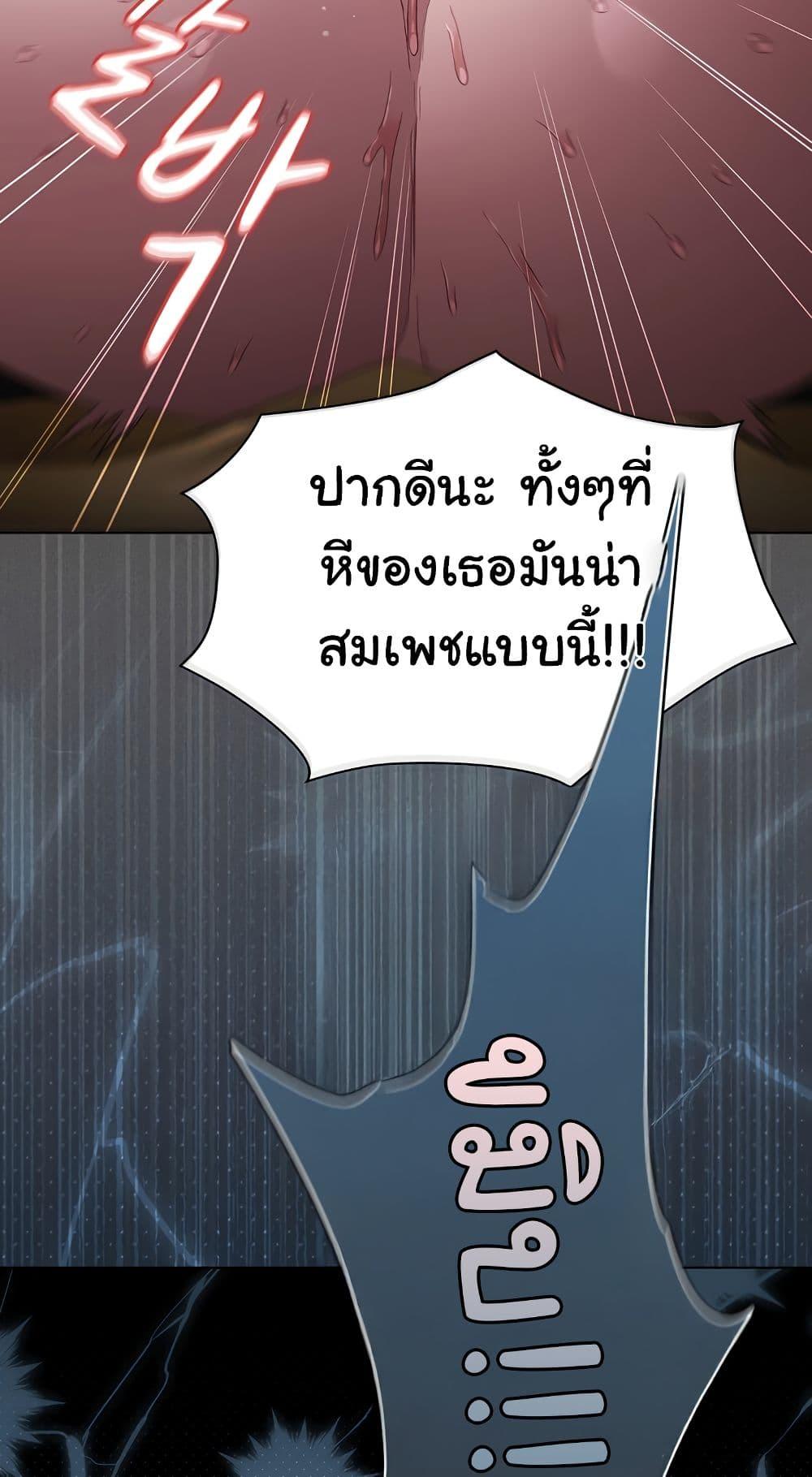 Doujin-Lc- อ่าน โดจิน มังฮวา เกาหลี ญี่ปุ่น จีน แปลไทย Believe Me! ตอนที่ 1 2 3 4 5 6 7 8 9 10 11 12 13 14 ฟรี ไม่มีโฆษณา อ่าน โดจิน Manhwa เกาหลี ญี่ปุ่น จีน เรามีครบ คัดมาให้เน้นๆ โดจิน 18+ รับประกันความฟินโดย  Doujin Lc