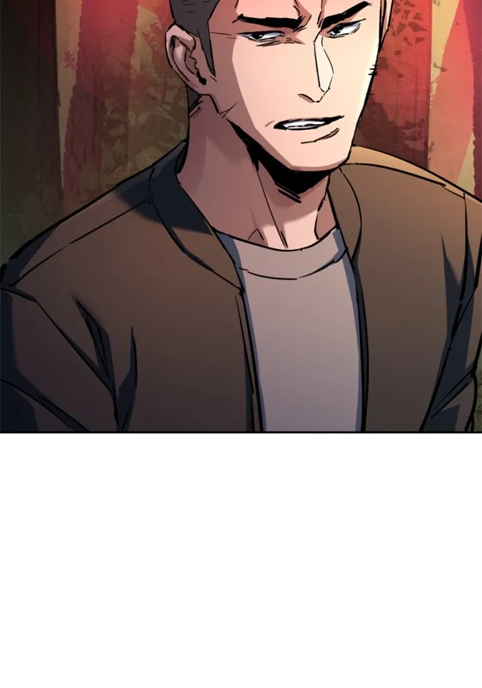 พี่ชายสายบอดี้การ์ด ตอนที่ 200 รูปที่ 97