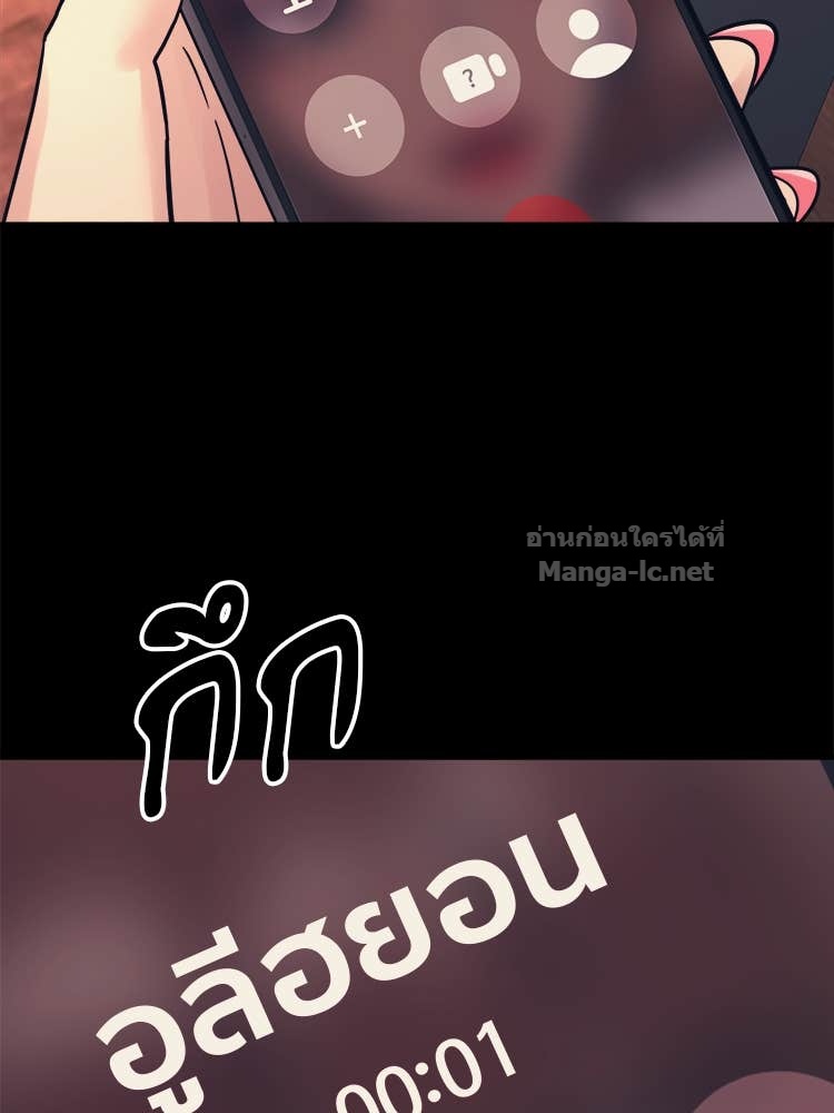 Doujin-Lc- อ่าน โดจิน มังฮวา เกาหลี ญี่ปุ่น จีน แปลไทย โคตรแกร่ง ตอนที่ 1 2 3 4 5 6 7 8 9 10 11 12 13 14 ฟรี ไม่มีโฆษณา อ่าน โดจิน Manhwa เกาหลี ญี่ปุ่น จีน เรามีครบ คัดมาให้เน้นๆ โดจิน 18+ รับประกันความฟินโดย Doujin Lc