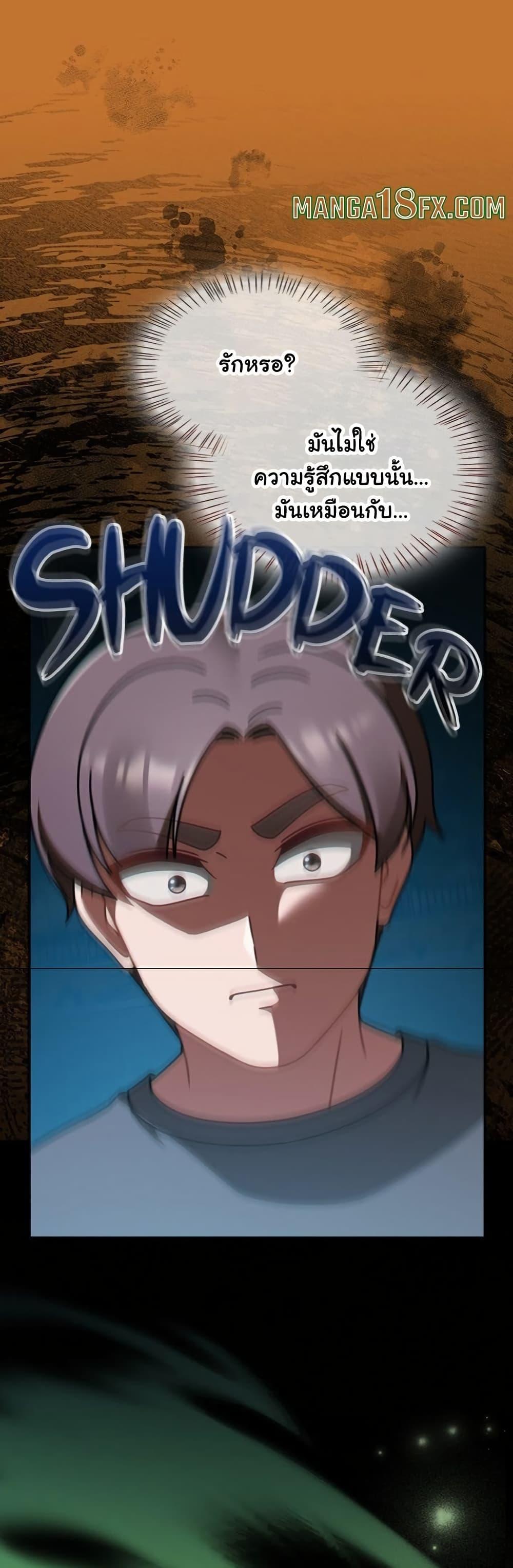 Doujin-Lc- อ่าน โดจิน มังฮวา เกาหลี ญี่ปุ่น จีน แปลไทย Ground and Pound ตอนที่ 1 2 3 4 5 6 7 8 9 10 11 12 13 14 ฟรี ไม่มีโฆษณา อ่าน โดจิน Manhwa เกาหลี ญี่ปุ่น จีน เรามีครบ คัดมาให้เน้นๆ โดจิน 18+ รับประกันความฟินโดย  Doujin Lc