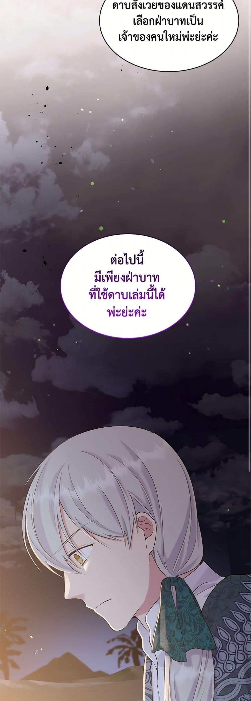 Manga-lc-com อ่านมังงะ อ่านการ์ตูน ออนไลน์ ฟรี My Goal is to Live a Long ตอนที่ 1 2 3 4 5 6 7 8 9 10 11 12 13 14 ฟรี ไม่มีโฆษณา Manga-lc - อ่าน มังงะ อ่าน การ์ตูน ออนไลน์ อ่านมังงะ ฟรี