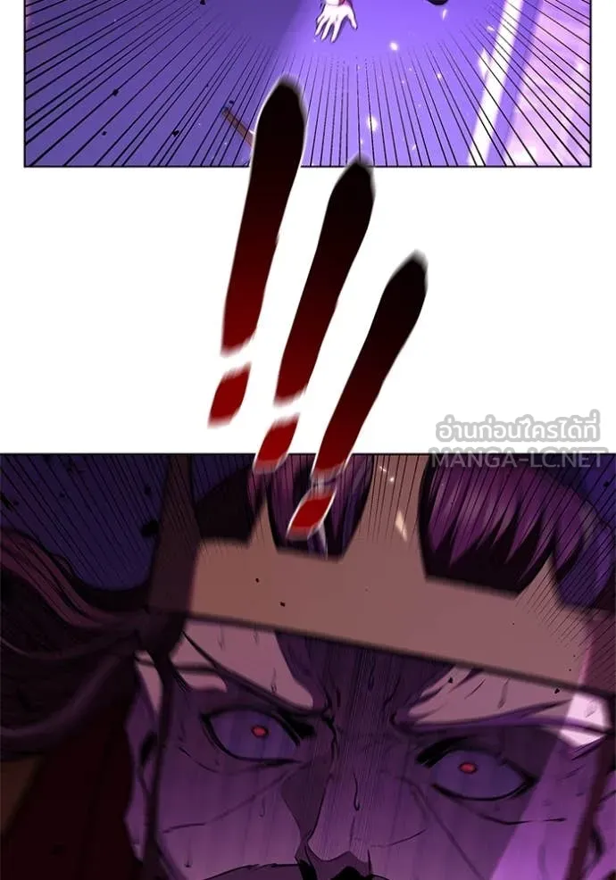 เกิดใหม่ในร่างดยุก ตอนที่ 122 รูปที่ 22