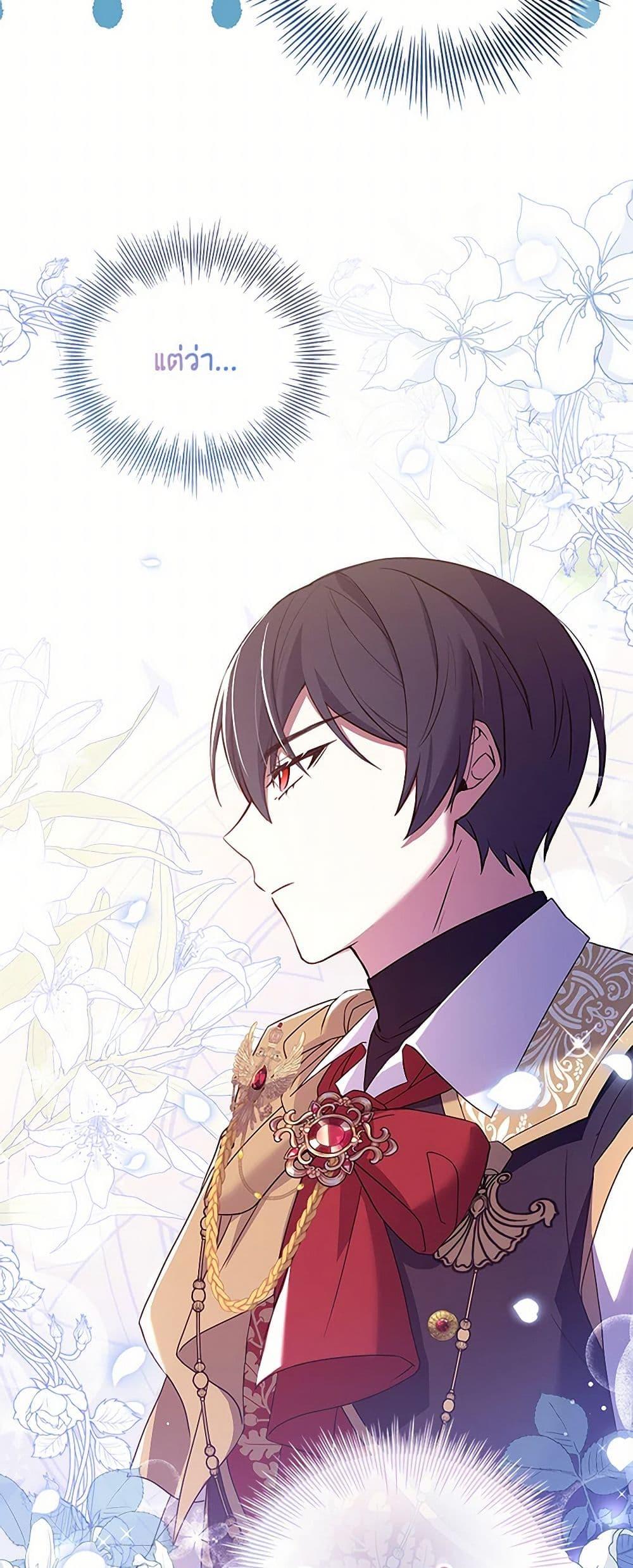 Manga-lc-com อ่านมังงะ อ่านการ์ตูน ออนไลน์ ฟรี Happy Sea World ตอนที่ 1 2 3 4 5 6 7 8 9 10 11 12 13 14 ฟรี ไม่มีโฆษณา Manga-lc - อ่าน มังงะ อ่าน การ์ตูน ออนไลน์ อ่านมังงะ ฟรี