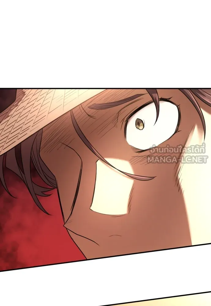 ยอดสถาปนิกผู้พิทักษ์อาณาจักร ตอนที่ 158 รูปที่ 33