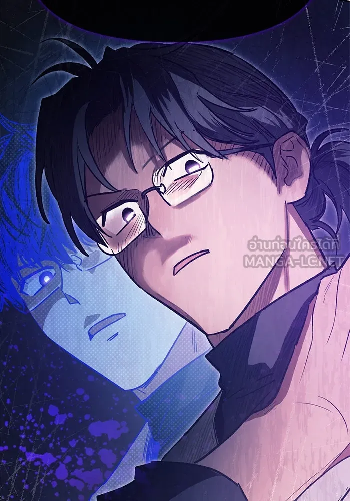 My S-Class Hunters ตอนที่ 141 หนีไปแล้วครับ (1) รูปที่ 114