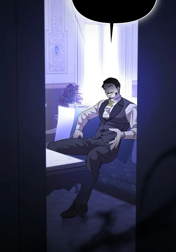 แด่ดยุกผู้สมบูรณ์แบบ ตอนที่ 3 รูปที่ 28