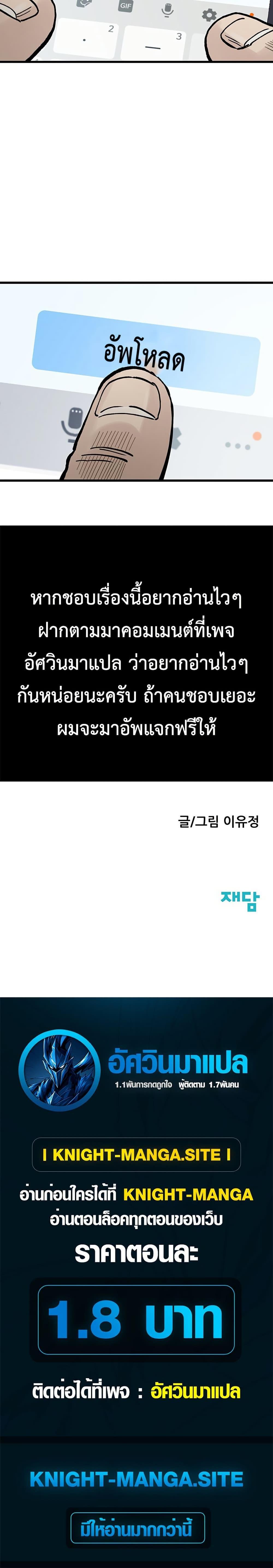 Manga-lc-com อ่านมังงะ อ่านการ์ตูน ออนไลน์ ฟรี The Silent Transfer Student ตอนที่ 1 2 3 4 5 6 7 8 9 10 11 12 13 14 ฟรี ไม่มีโฆษณา Manga-lc - อ่าน มังงะ อ่าน การ์ตูน ออนไลน์ อ่านมังงะ ฟรี